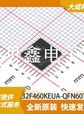32位MCU微控制器 HC32F460KEUA-QFN60TR 原装正品 QFN60_7X7MM_EP