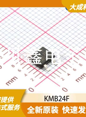 桥式整流器/整流桥 KMB24F 原装正品 DBS-4P_4.725X3.85MM_SM