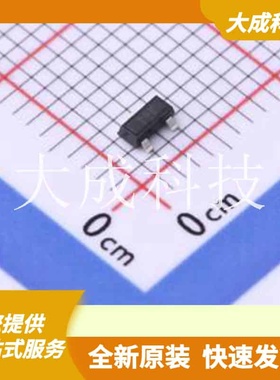 BAT54E6327HTSA1 原装正品 C533640