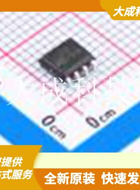 LE30CD-TR 原装正品 输出类型