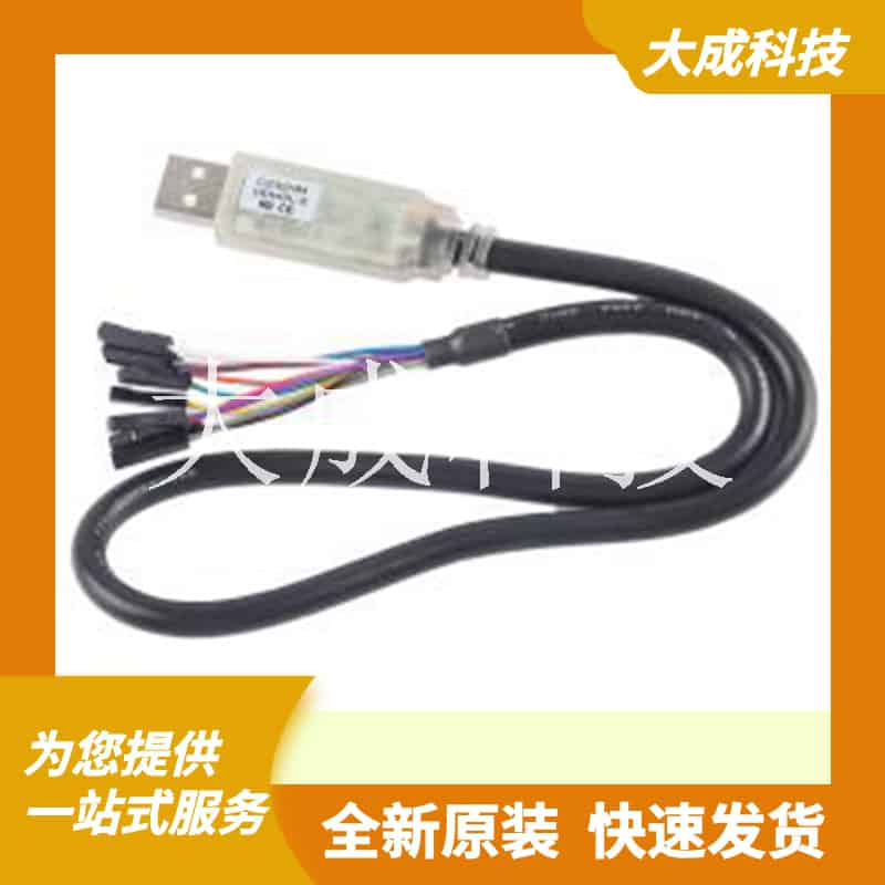 C232HM-DDHSL-0 原装正品 C18134426