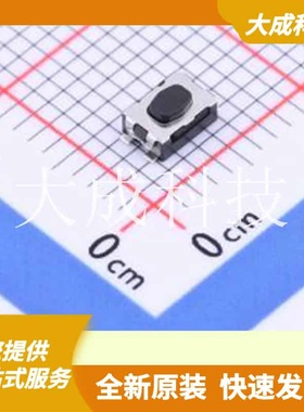 KMR211NGLFS 原装正品 单刀单掷-常开