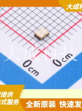 XOS20050000LT00351005 原装正品 50MHz