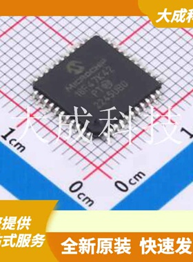 PIC18F47K42-E/P 原装正品 CPU内核