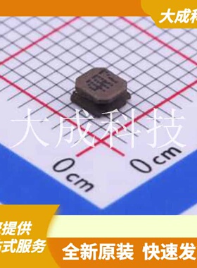 SLW3015P4R7MST 原装正品 电感值