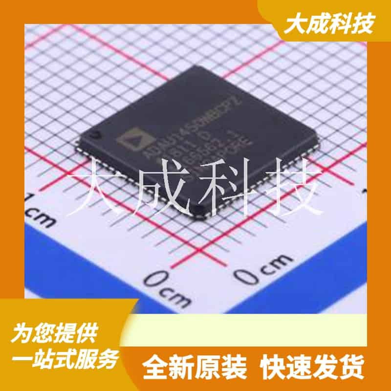 主频，主频英语