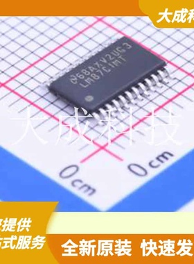 LM87CIMT/NOPB 原装正品 温度范围