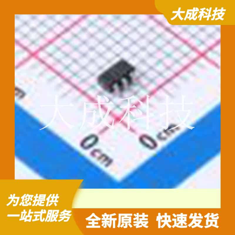 AP7370-33WW-7 原装正品 输出类型