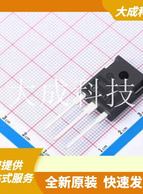 IGW08T120 原装正品