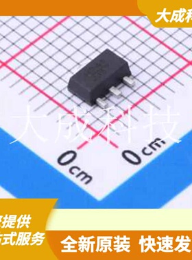HMC741ST89E 原装正品