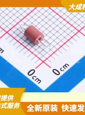 RH-5000 原装正品 -