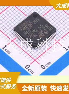 STM32F205RBT7 原装正品 CPU内核