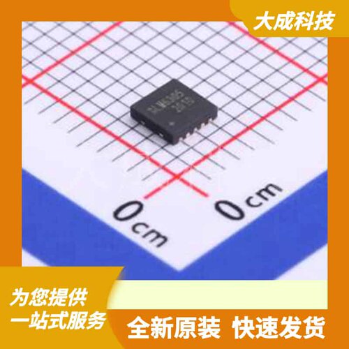 SLM6305 原装正品 TDFN-10-EP(3x3)
