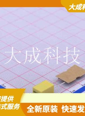 PE684J2A0501 原装正品 校正电容 黄壳编带 684J100V P=5