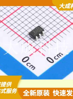 TPSY8121C1ABC 原装正品 功能类型