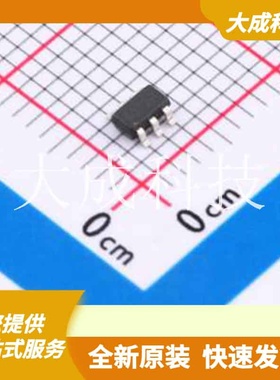 WST2011-ES 原装正品 20V