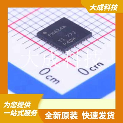TCA6424ARGJR 原装正品 VQFN-32-EP(5x5)