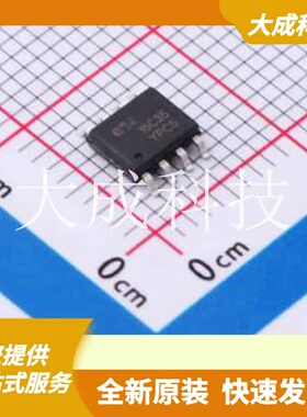 FTE15C35G 原装正品 数量