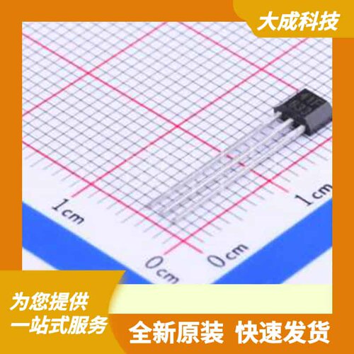 SS41F 原装正品 TO-92S