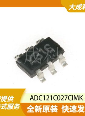 ADC121C027CIMK 原装正品
