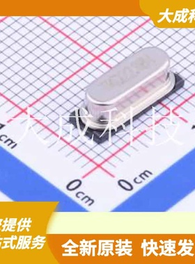 CS16M0221184RDCAD1 原装正品