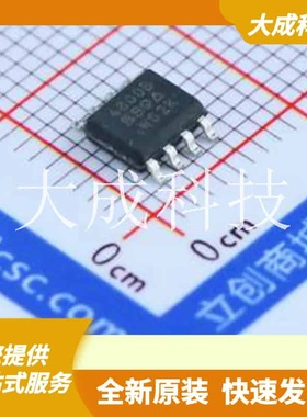 SI4800BDY-T1-GE3 原装正品 N沟道,30V,9A,18.5mΩ@10V