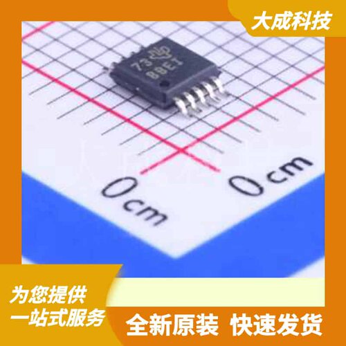 ADS1118IDGSR 原装正品 VSSOP-10-0.5mm