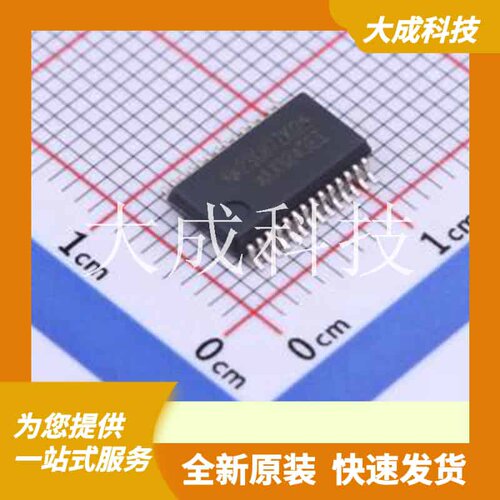 MAX3243EIDBR 原装正品 SSOP-28