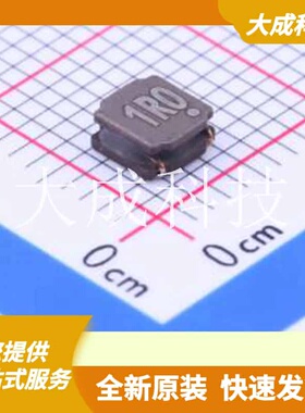 SLW4020P1R0MST 原装正品 1uH