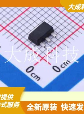 BCX5316TC 原装正品 最高减9.89