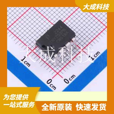 TNY253PN 原装正品 C568030