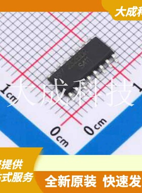 HMAX232EIDR 原装正品 SOP-16