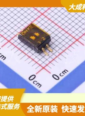 DSHP02TSGER 原装正品 SMD-4P,4.1x5.4mm