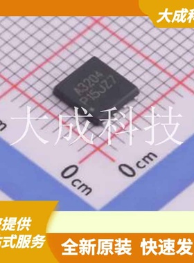 HSBA3204 原装正品 数量