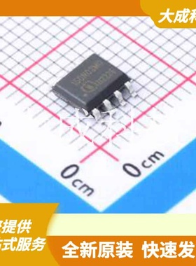 BSO150N03MD G 原装正品 数量