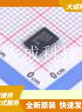 BQ7692000PWR 原装正品 TSSOP-20