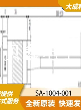 压力传感器 SA-1004-001 原装正品 WL2