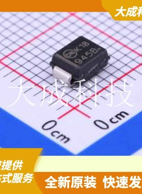 1SMB5945B 原装正品 3W SMB封装贴片稳压管