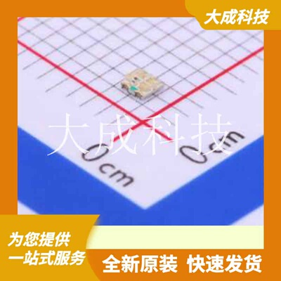 E6C0606RGBC3UDA 原装正品