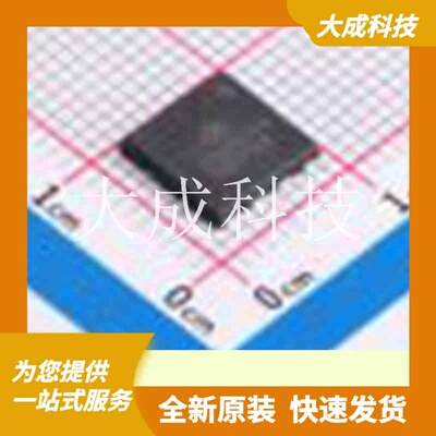 NTMTS0D4N04CTXG 原装正品 漏源电压(Vdss)