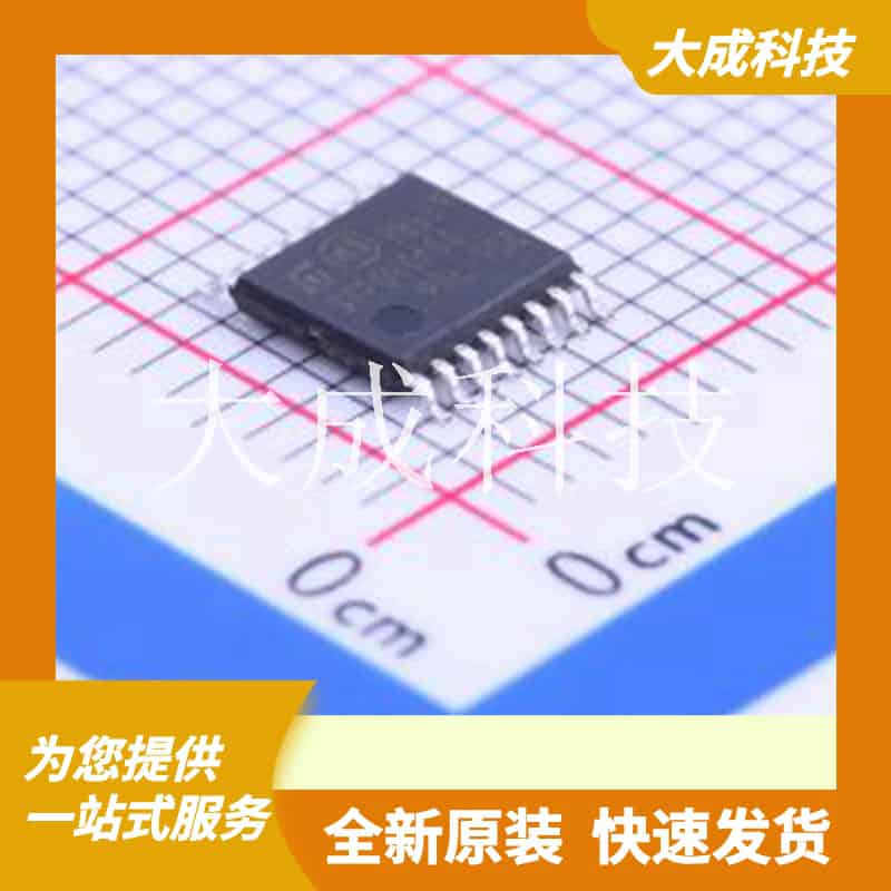 STP04CM05XTTR 原装正品 4位恒定电流电源-LED灌驱动器