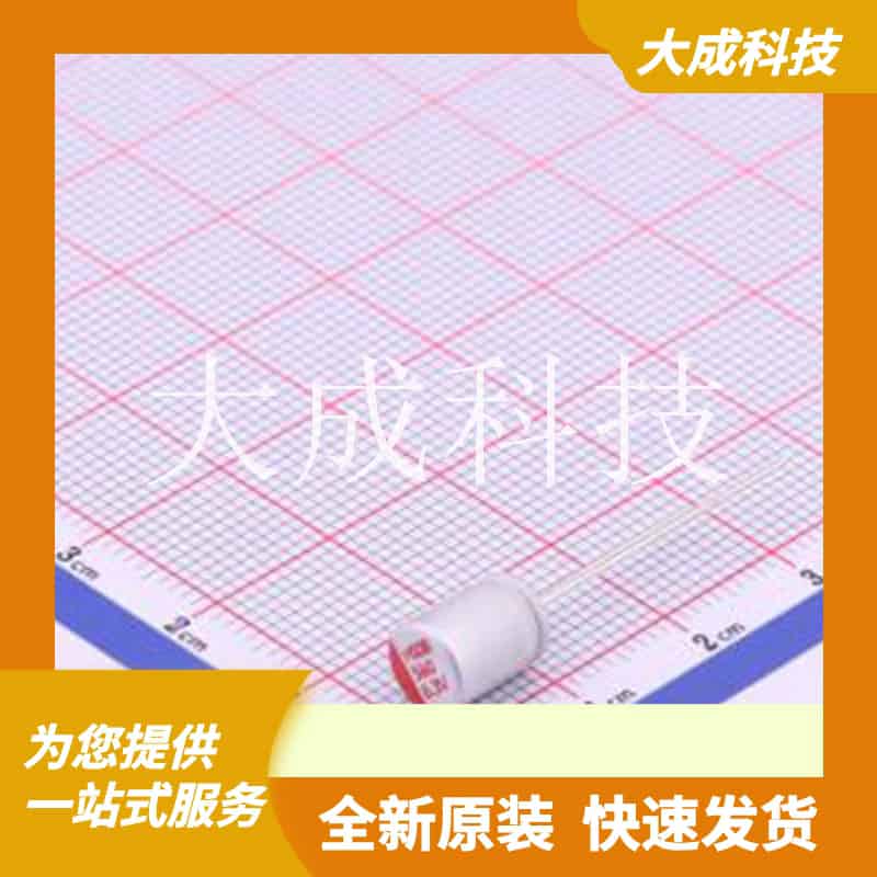 HS0J567M0608PC原装正品 560uF