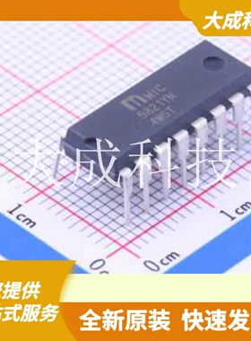 MIC5821YN 原装正品 PDIP-16