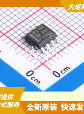 OPA2182IDR 原装正品 SOIC-8