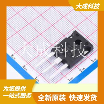 IRFPG30PBF 原装正品 数量
