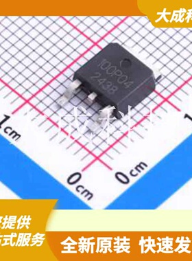 XR100P04 原装正品 :