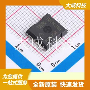 IPT020N10N5ATMA1 原装正品 :