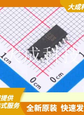 ACSL-6310-00TE 原装正品 输入类型