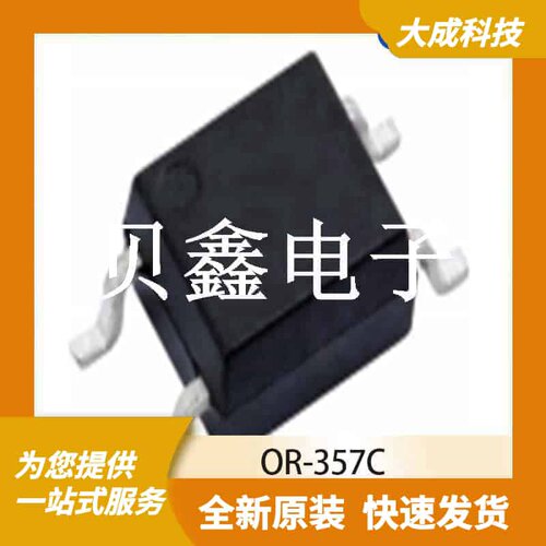 光电耦合器 OR-357C 原装正品 SOP4_3.85X4.4MM