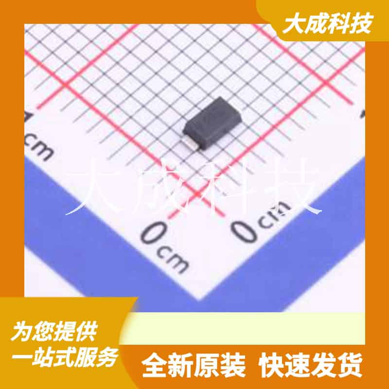 DFLS1100Q-7 原装正品 860mV@2A